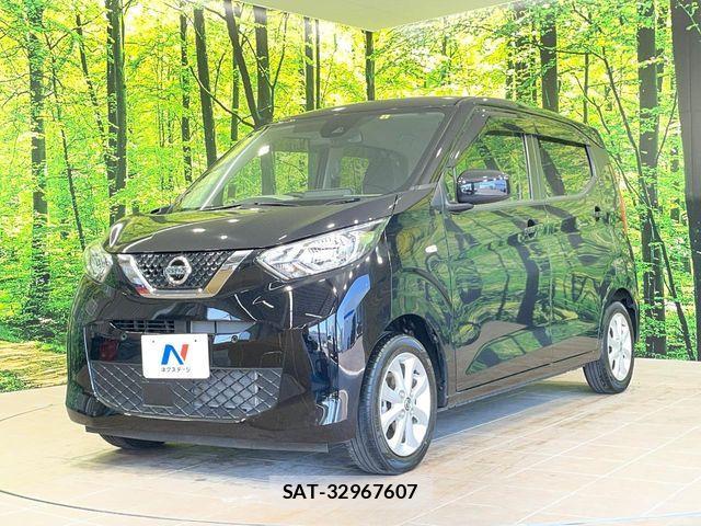 Nissan DAYZ 2023-04 7020325-15