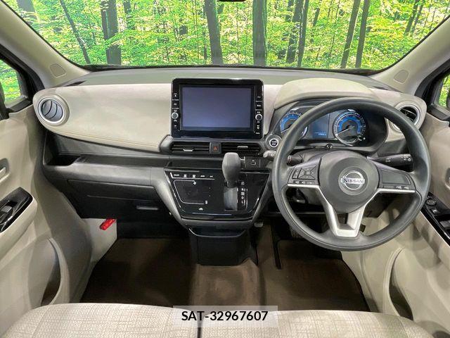 Nissan DAYZ 2023-04 7020325-1