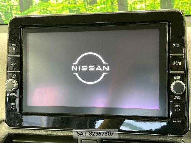Nissan DAYZ 2023-04 7020325-2