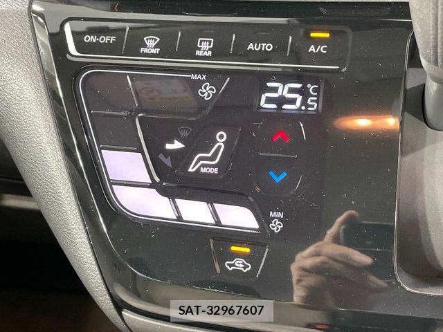 Nissan DAYZ 2023-04 7020325-6