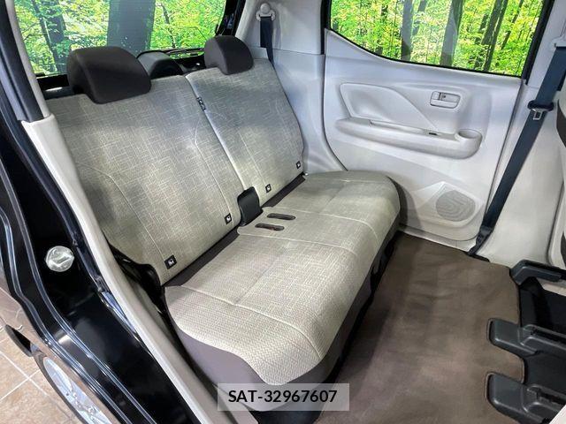 Nissan DAYZ 2023-04 7020325-8