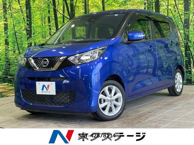 Nissan DAYZ 2021-03 7020327-0