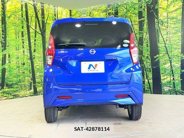 Nissan DAYZ 2021-03 7020327-14