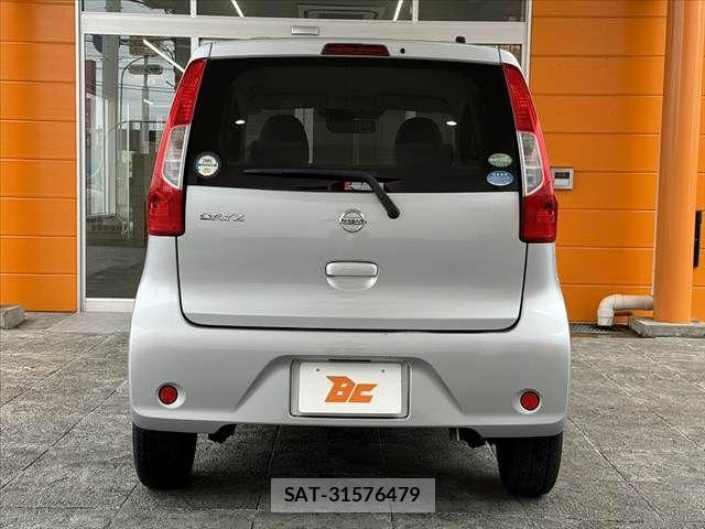 Nissan DAYZ 2017-02 7020333-13