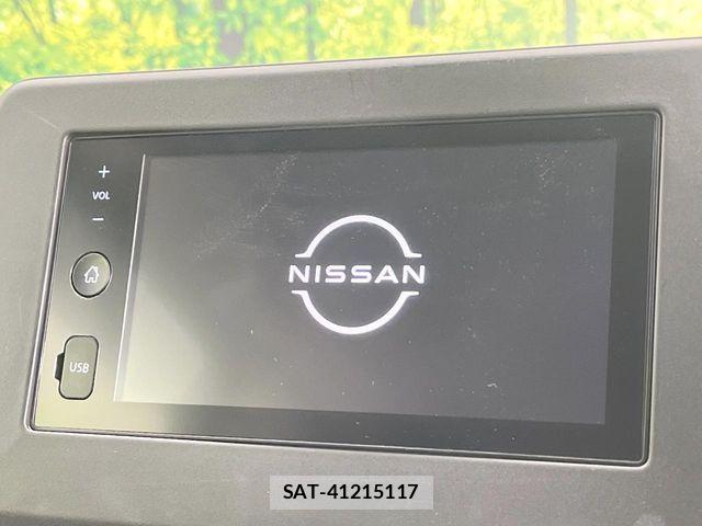 Nissan DAYZ 2022-02 7058198-2