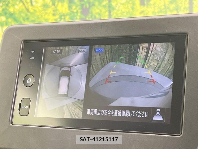 Nissan DAYZ 2022-02 7058198-4
