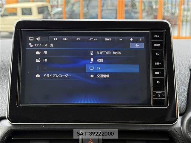 Nissan DAYZ 2024-12 7058187-5