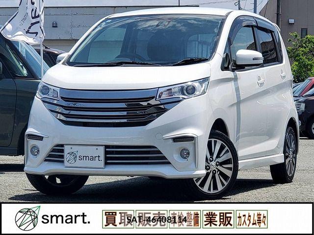 Nissan DAYZ 2017-10 7058207-0
