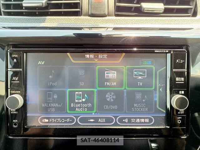 Nissan DAYZ 2017-10 7058207-17