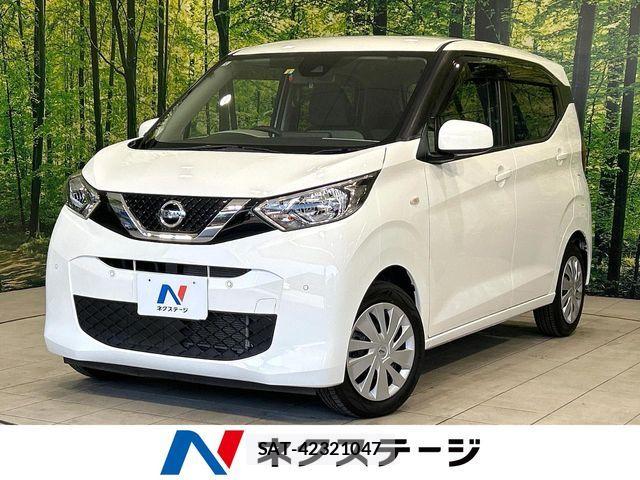 Nissan DAYZ 2020-02 7058206-0