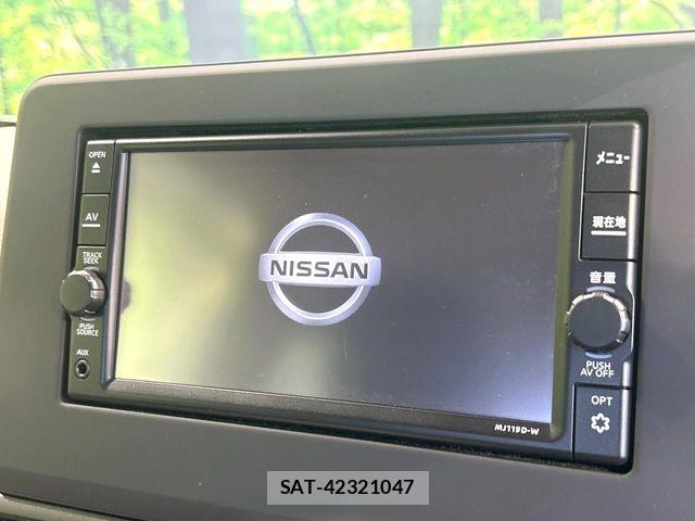 Nissan DAYZ 2020-02 7058206-2