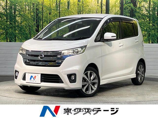 Nissan DAYZ 2014-02 7058209-0