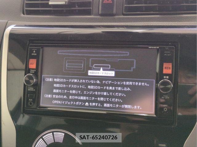 Nissan DAYZ 2016-03 7058217-9