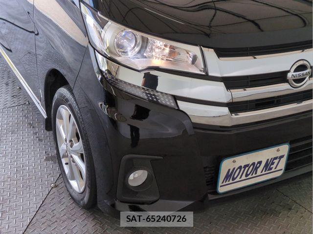 Nissan DAYZ 2016-03 7058217-21