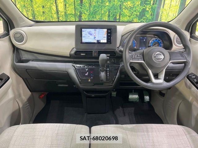 Nissan DAYZ 2021-02 7058192-1