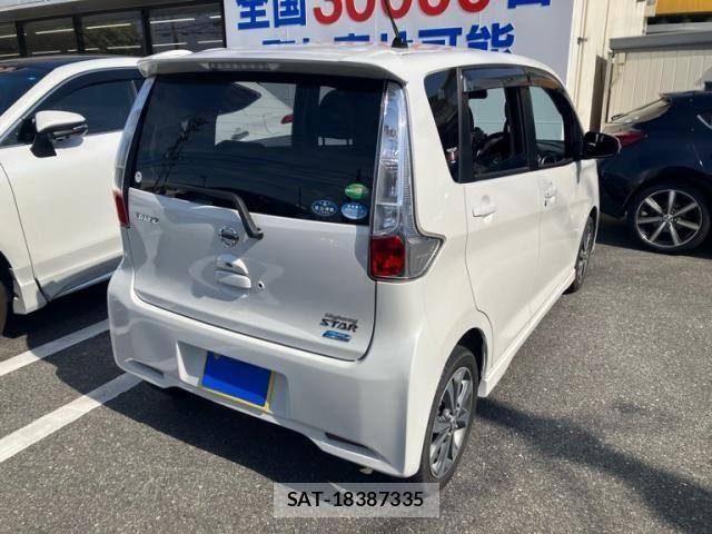 Nissan DAYZ 2013-07 7058225-3