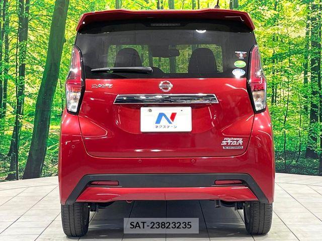 Nissan DAYZ 2019-11 7058203-14