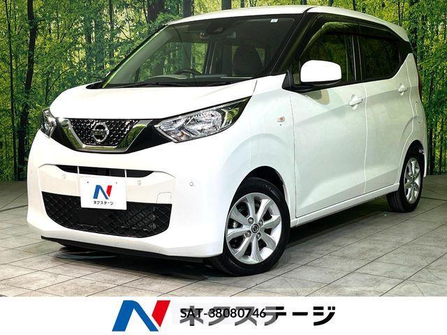 Nissan DAYZ 2021-02 7058197-0