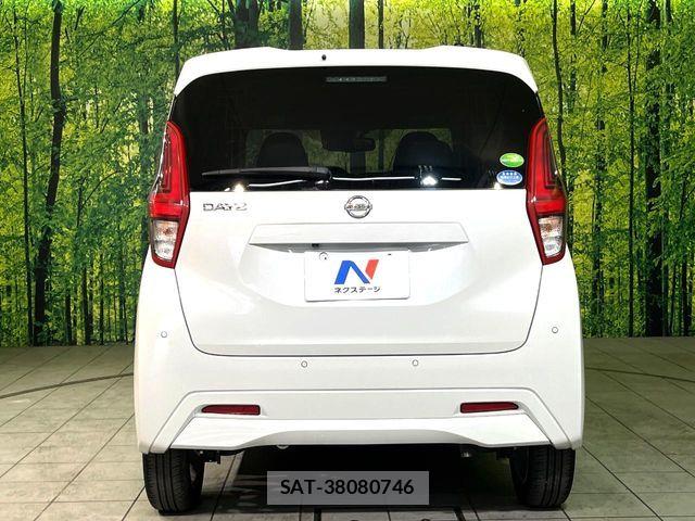 Nissan DAYZ 2021-02 7058197-14