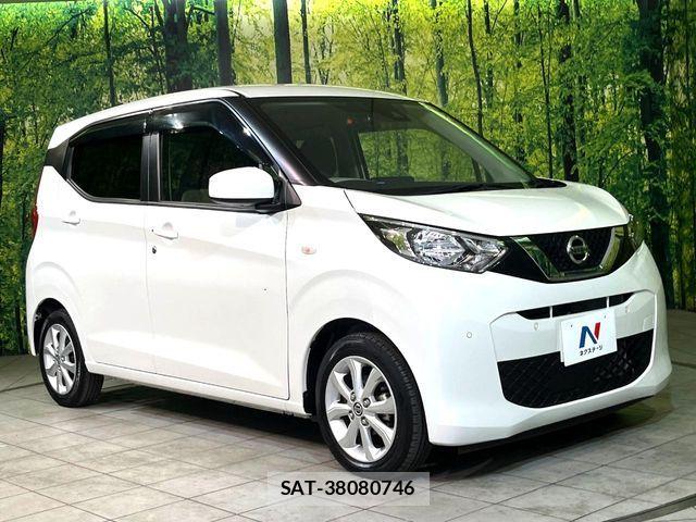Nissan DAYZ 2021-02 7058197-15