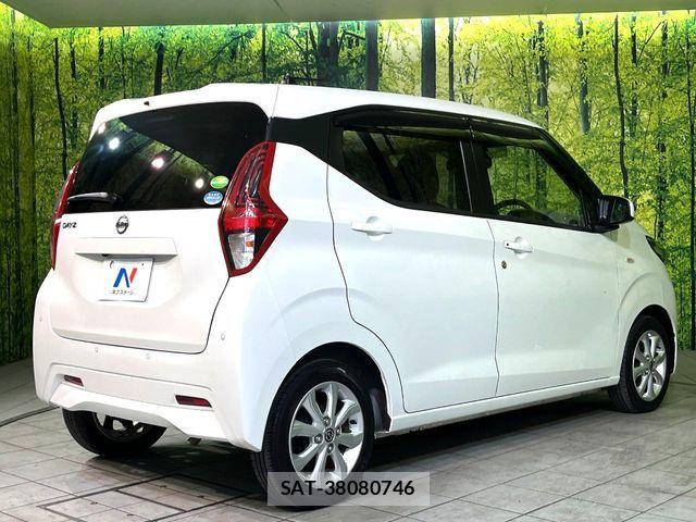 Nissan DAYZ 2021-02 7058197-16