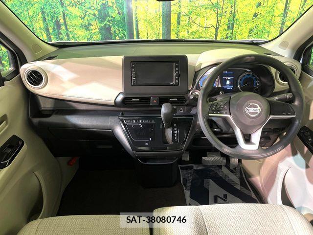 Nissan DAYZ 2021-02 7058197-1