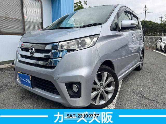 Nissan DAYZ 2014-02 7058222-0