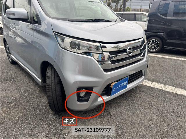 Nissan DAYZ 2014-02 7058222-10