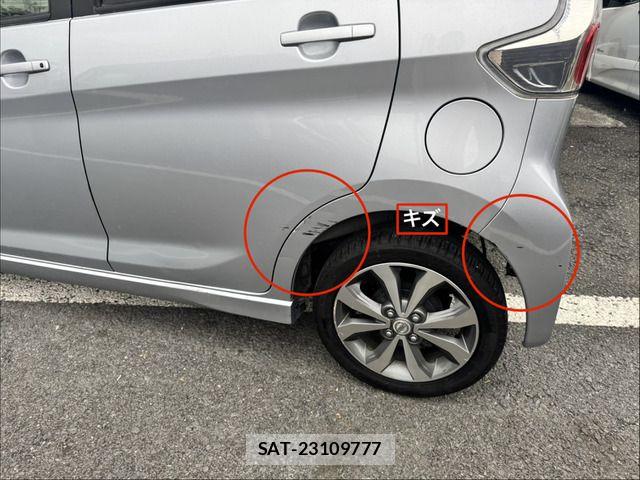 Nissan DAYZ 2014-02 7058222-12