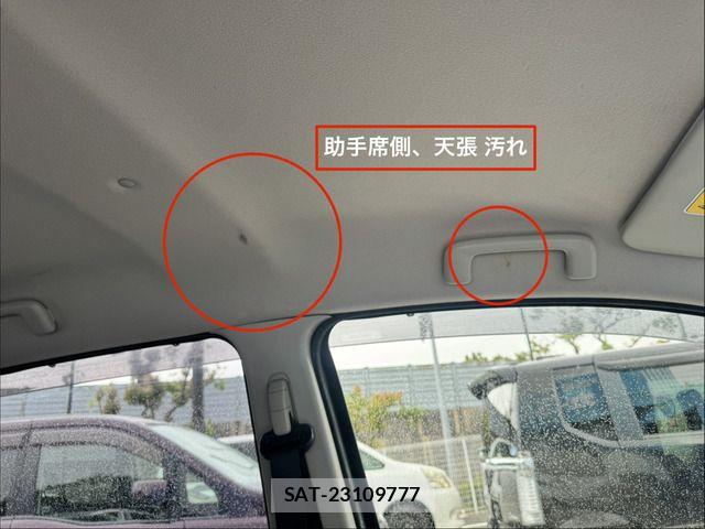 Nissan DAYZ 2014-02 7058222-15