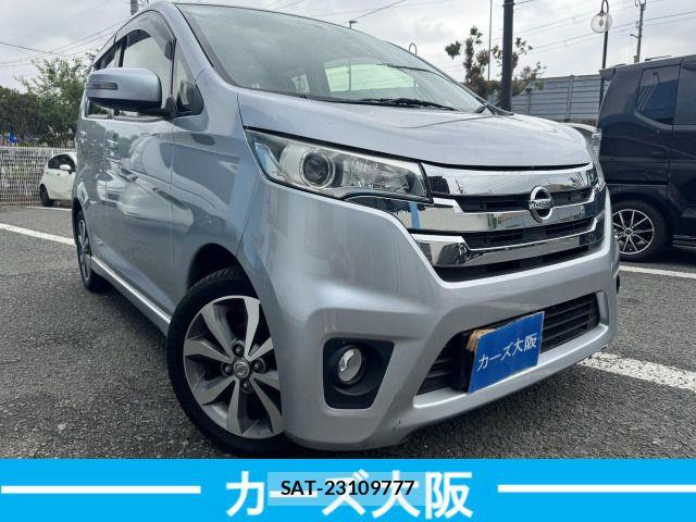 Nissan DAYZ 2014-02 7058222-1