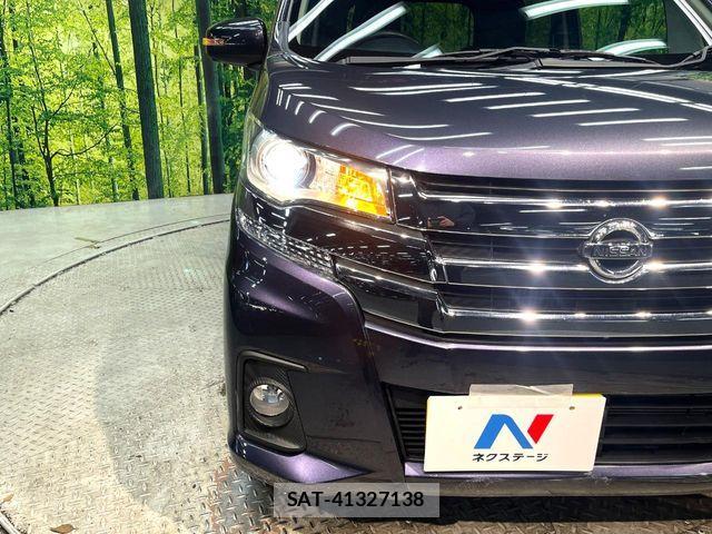 Nissan DAYZ 2017-05 7058205-11