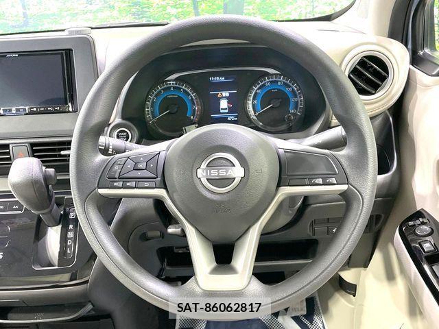 Nissan DAYZ 2025-08 7058188-10