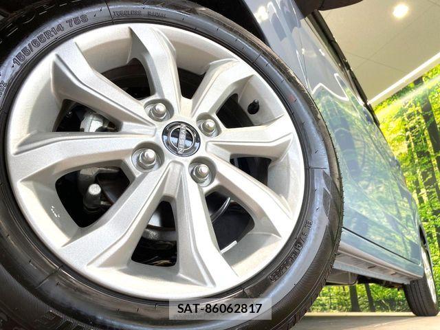 Nissan DAYZ 2025-08 7058188-12