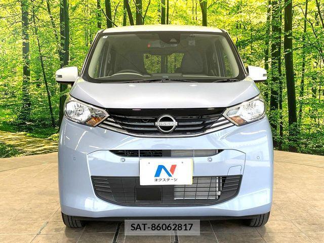 Nissan DAYZ 2025-08 7058188-13
