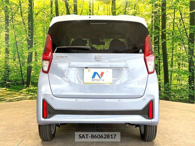 Nissan DAYZ 2025-08 7058188-14