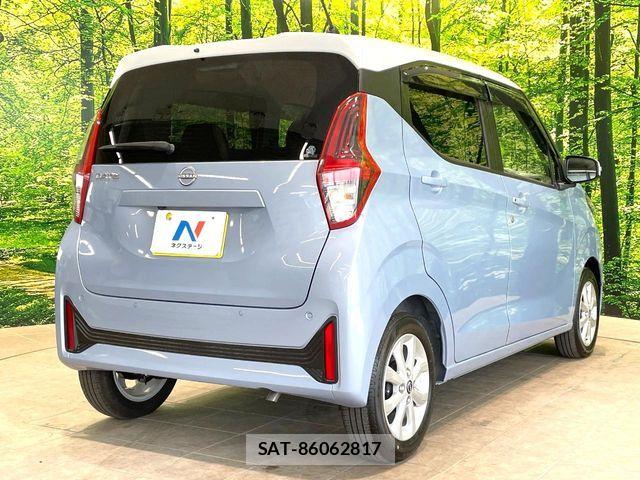 Nissan DAYZ 2025-08 7058188-16