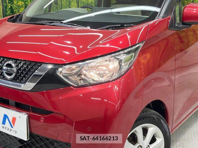 Nissan DAYZ 2020-06 7058190-11