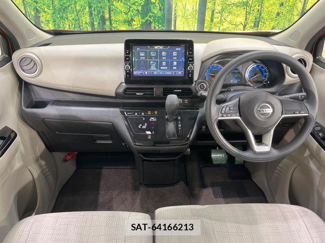 Nissan DAYZ 2020-06 7058190-1