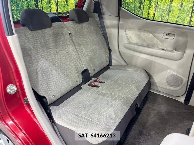 Nissan DAYZ 2020-06 7058190-8