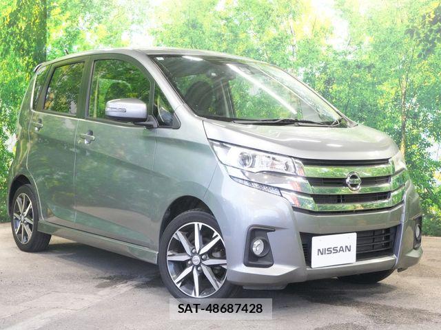 Nissan DAYZ 2016-01 7058224-0