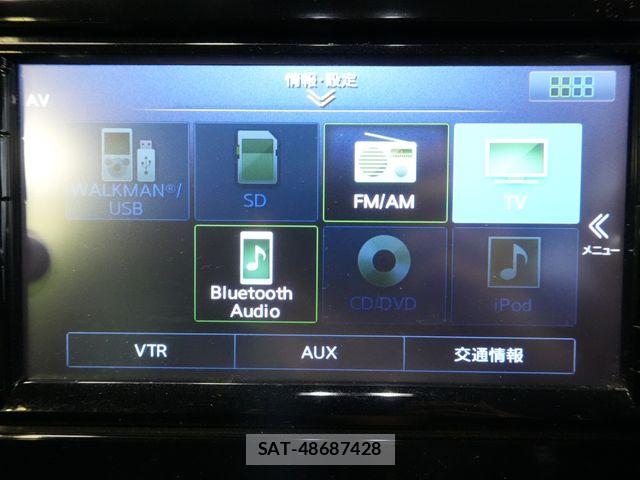 Nissan DAYZ 2016-01 7058224-9