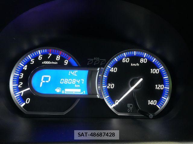 Nissan DAYZ 2016-01 7058224-11