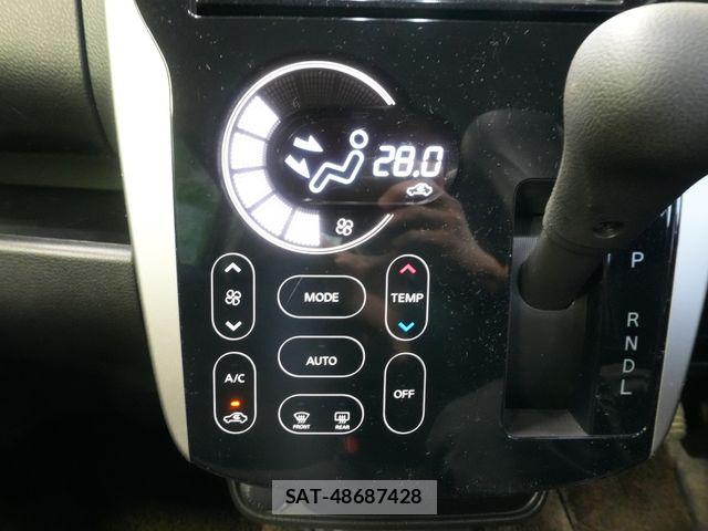 Nissan DAYZ 2016-01 7058224-15