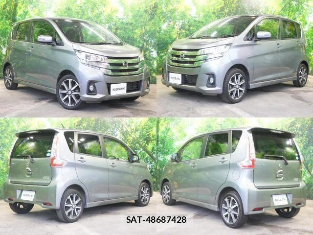 Nissan DAYZ 2016-01 7058224-1