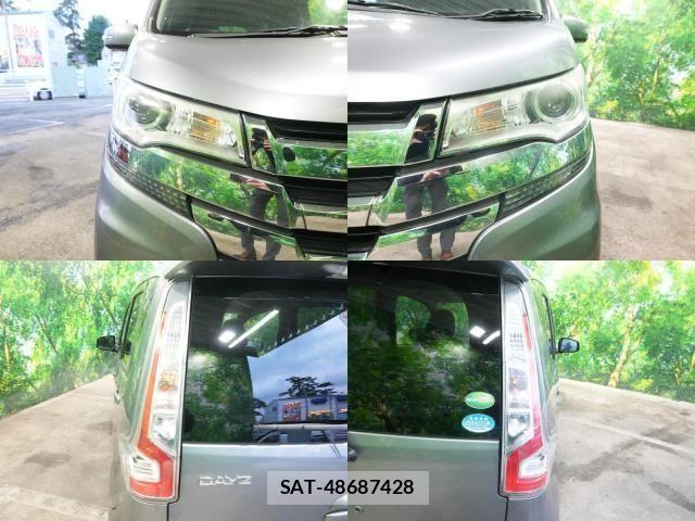 Nissan DAYZ 2016-01 7058224-3