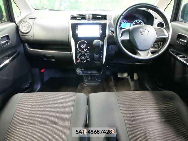 Nissan DAYZ 2016-01 7058224-5