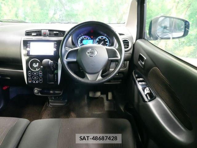 Nissan DAYZ 2016-01 7058224-6