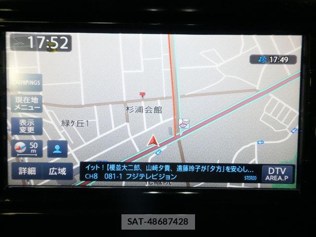 Nissan DAYZ 2016-01 7058224-8