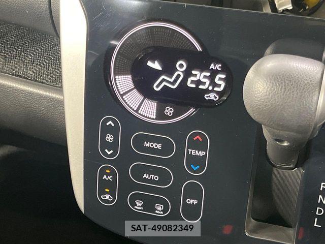 Nissan DAYZ 2013-06 7058210-2
